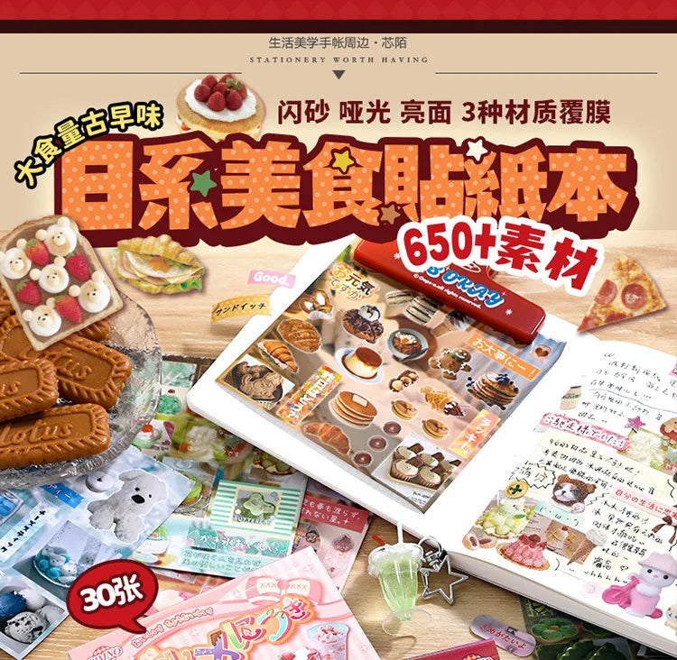 Mr. Paper, Japanese Cuisine Dessert Themed Stickers, Phone Cases, Scrapbooks, Notebooks, Diaries, Decorative Stationery Stickers