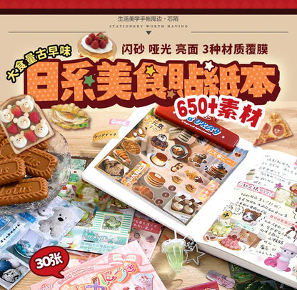 Mr. Paper, Japanese Cuisine Dessert Themed Stickers, Phone Cases, Scrapbooks, Notebooks, Diaries, Decorative Stationery Stickers