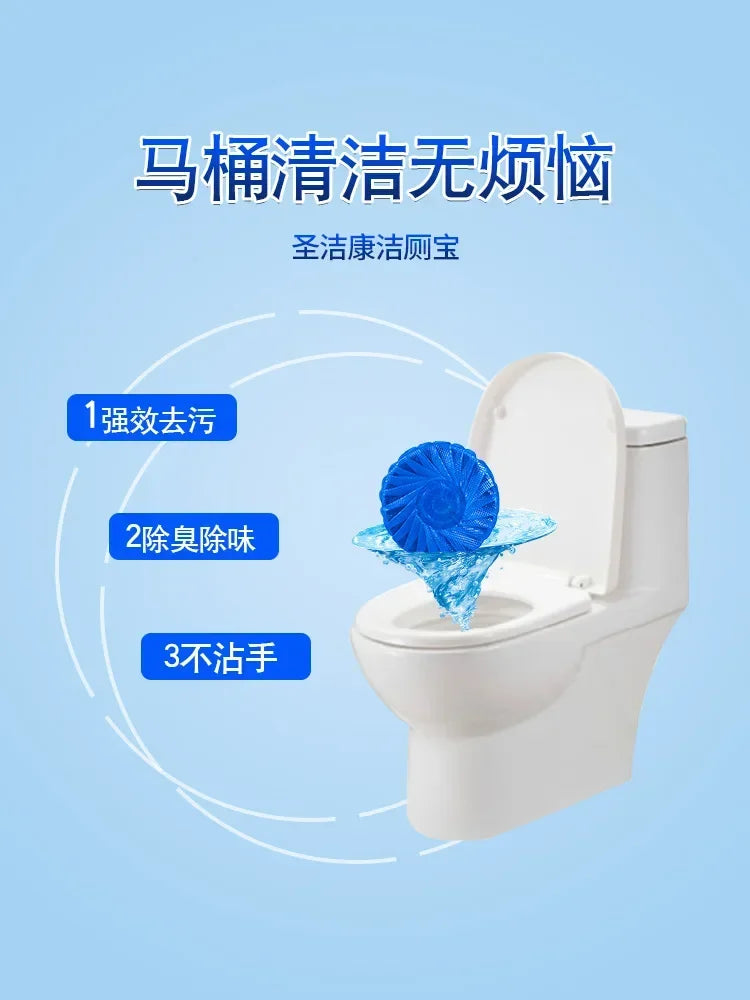 Toilet Cleaner Toilet odor removing and fragrant type household toilet deodorizing and cleaning agent