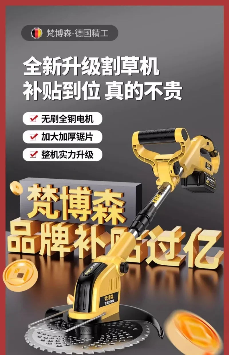 Electric lawn mower Small household lawn Lithium battery rechargeable  mower High power lawn mower