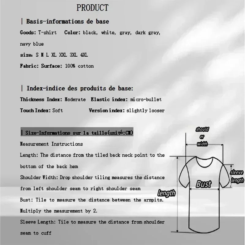 Short-sleeved T-shirts for men are a trendy summer fashion choice, featuring loose and casual prints from trendy brands