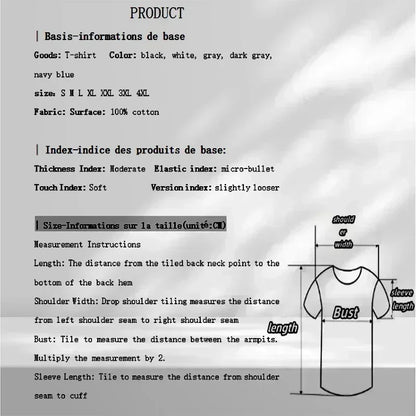 Short-sleeved T-shirts for men are a trendy summer fashion choice, featuring loose and casual prints from trendy brands