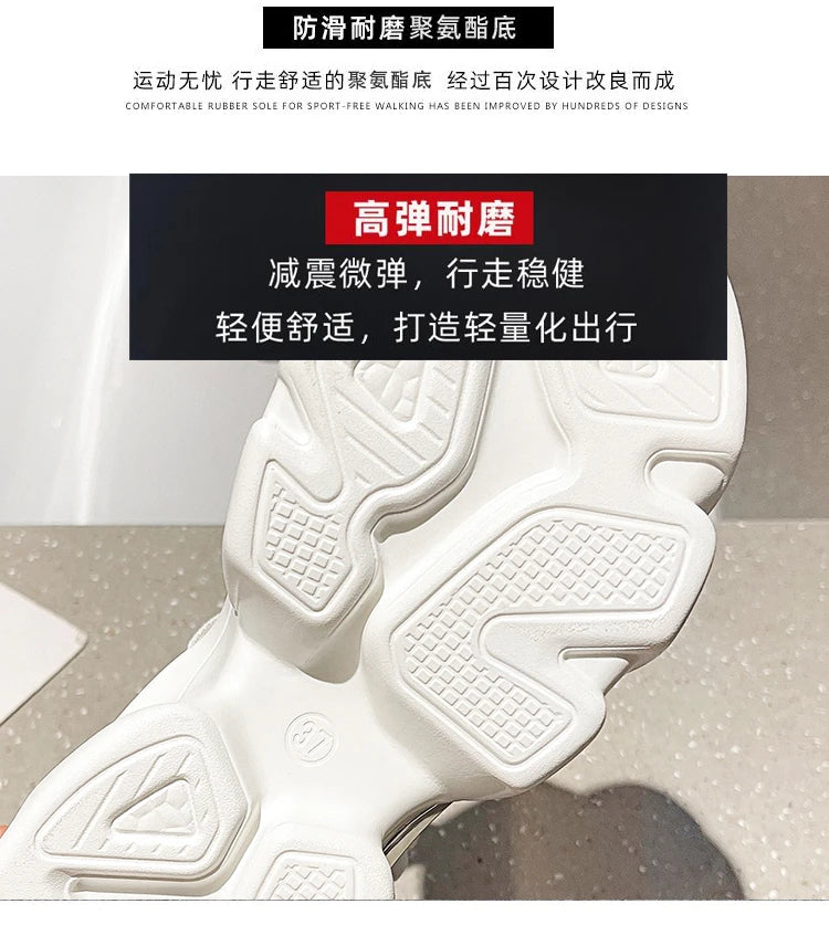 Summer High Platform Women Sandals Buckle 10CM Wedges Bling Shoes Fashion 2023 Outside Chunky Sandals Beach Casual Slides Woman