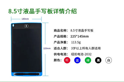 4.4/6.5/8.5 Inch LCD Writing Tablet Handwriting Pads Portable Electronic Tablet Board ultra-thin Board Digital Drawing Tablet