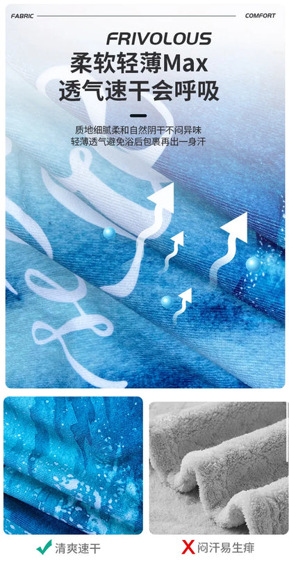 Beach Towel with Hood for Men and Women Hooded Towels Bath Robe for adult Quick Dry Lightweight Soft Microfiber Poncho Swim Robe