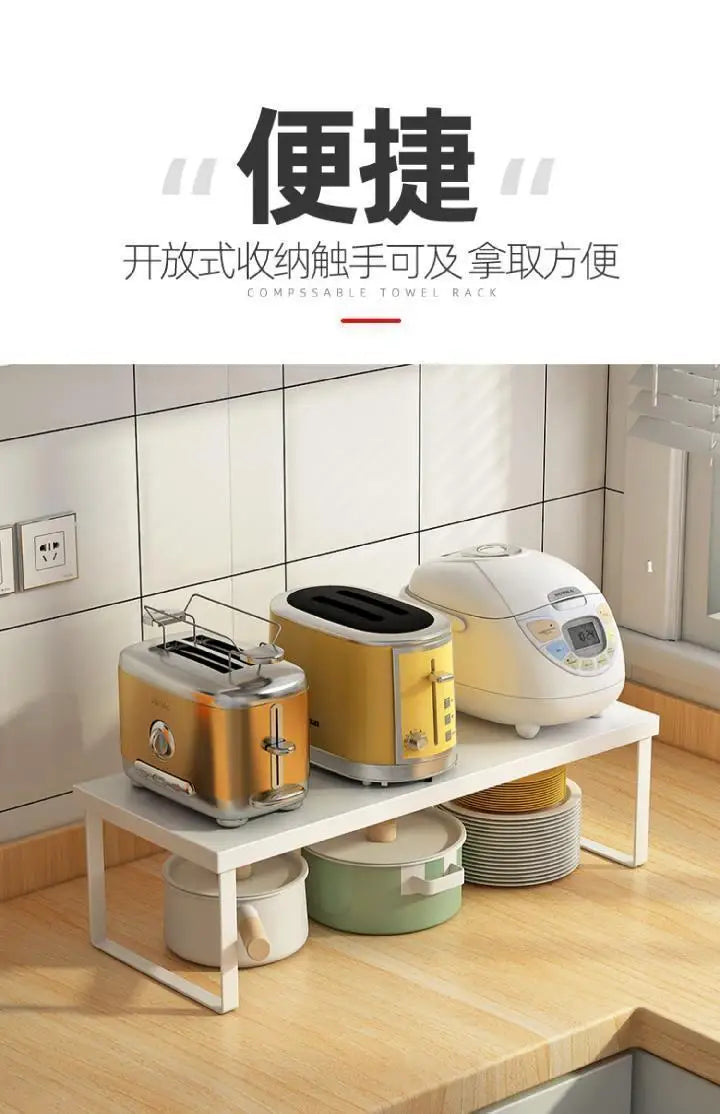 Kitchen Desktop Shelf  Layered Storage Partition Small Racks for Storing Dishes Seasonings Home Storage Holders Organization