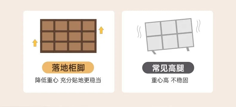 Beauty Trendy Living Room Cabinets Simple Luxury Elegant Unique Storage Cabinet Modern Nordic Woonkamer Kasten Home Furniture