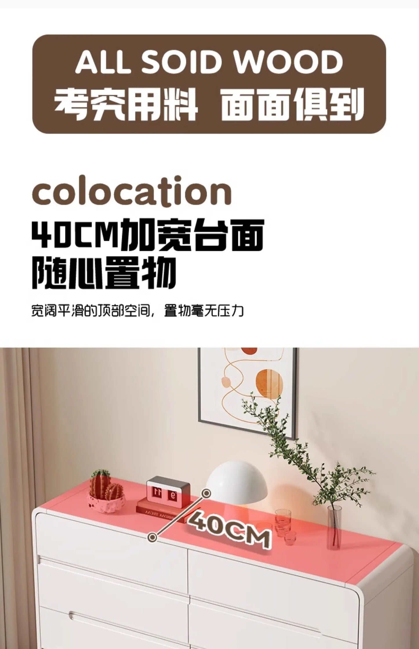 Trendy Simple Living Room Cabinets Exquisite Glamour Modern Nordic Storage Cabinet Elegant Luxury Vetrina Soggiorno Furniture