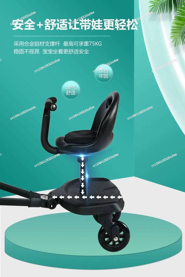 Innovative Baby Stroller Add - on: Auxiliary Pedal & Seat Combo for Hassle - Free Outings with Two Kids