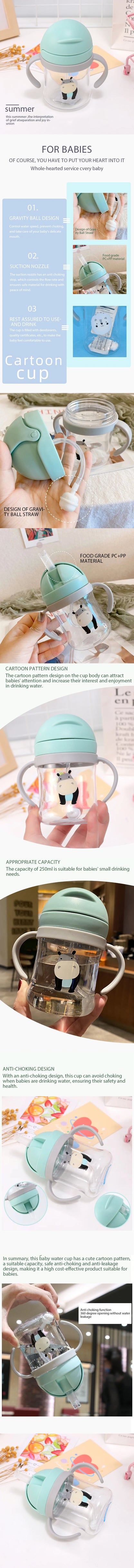Children Cute Straw Cup Kindergarten Water Cup With Suction Ball