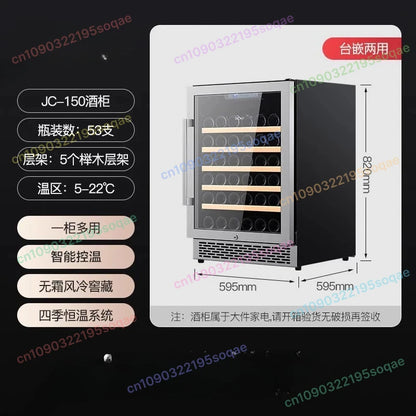 Embedded Wine Cabinet Household Small Refrigerator Constant Temperature Refrigerated Cabinet Drinks Ice Bar