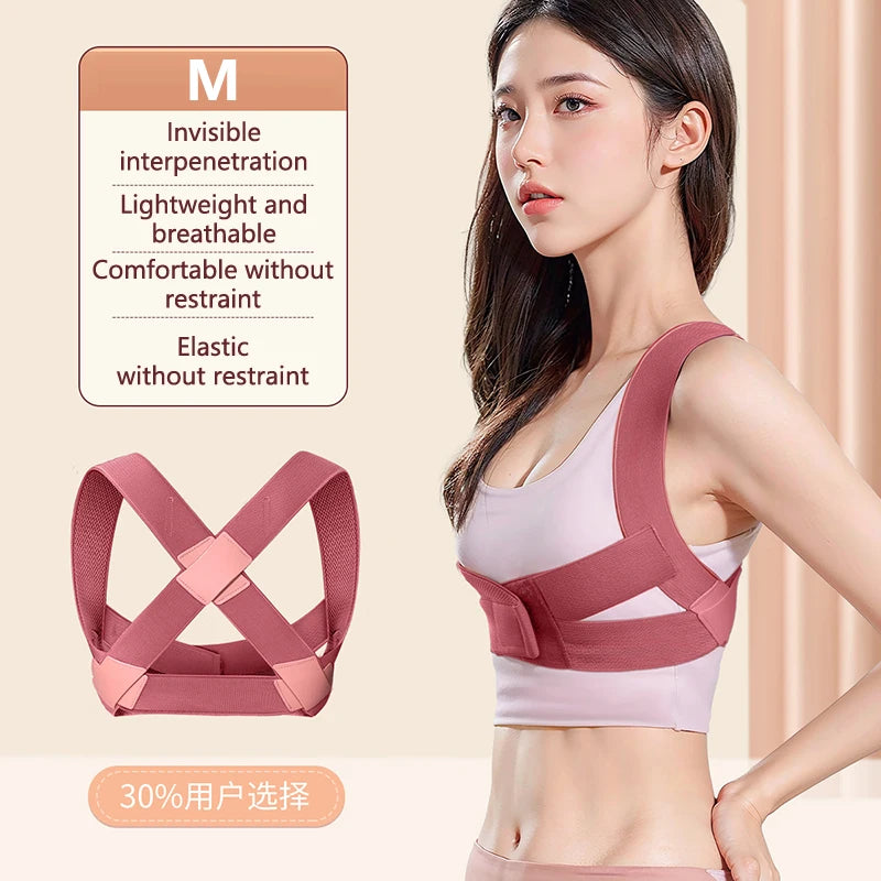 Brace Back Posture Corrector Spine Support Hunchback Correction Belt For Adult Posture Spinal Column Curvature Straight Waist