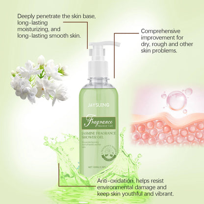 Fragrant Shower Gel Body Wash Perfume Long Lasting Fragrance Deep Cleansing Moisturizing Refresh Smooth Exfoliating Bath Lotion