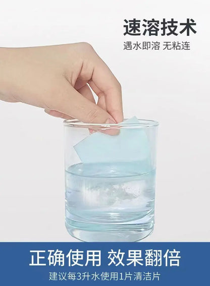 50/30Pcs Multifunctional Household Fragrance Floor Decontamination and Brightening Floor Tile Cleaning Tool Floor Cleaning Sheet