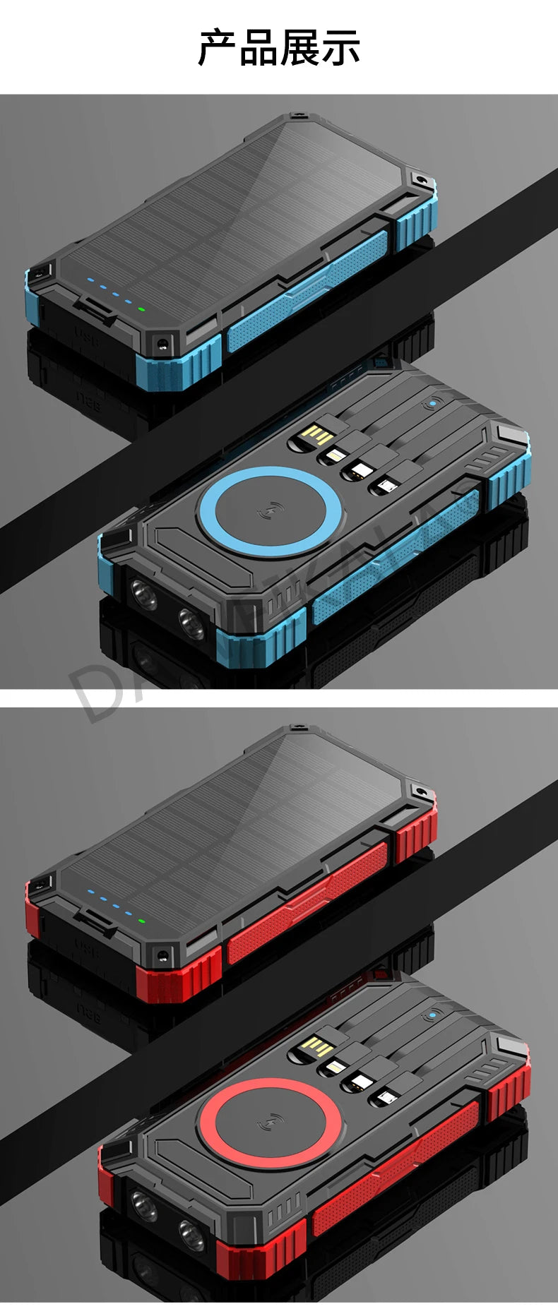 Solar panels Power bank Wireless charging solar phone charger 68000mAh with outdoor lighting Phone Charger 15W Wireless charging