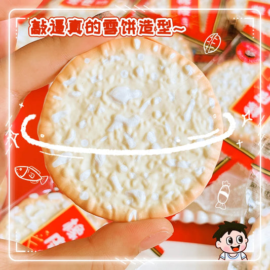 school teacher gift back to school supplies Aesthetic cute stationery Kawaii object funny erasers cookie rubber cute things