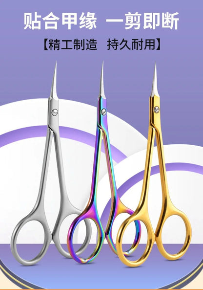 Stainless Steel Manicure Scissors for Nail Care Cuticle Nipper Dead Skin Remover Scissors Nail Art Cuticule Cutter Beauty Tool