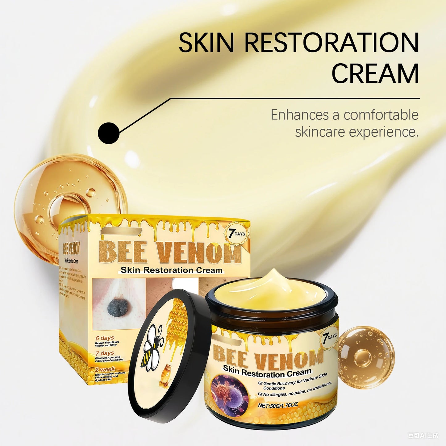 Moisturizing cream: a body cream that gently massages, nourishes and softens the body skin, and provides cleansing and skincare