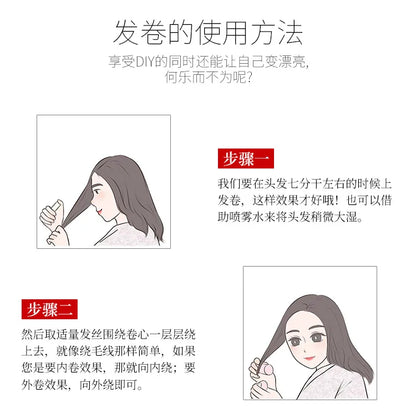 12pcs Soft Sponge Foam Cushion Hair Rollers Curlers Hair Salon Barber Curls Hairdressing Kit DIY Home Hair Styling Tools Бигуди