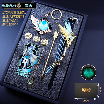 Genshin Impact Peripheral Bookmarks Vision of God Pendants Keychains Servant Weapon Models Combination Sets Gifts and Presents