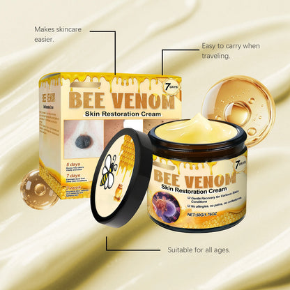 Moisturizing cream: a body cream that gently massages, nourishes and softens the body skin, and provides cleansing and skincare