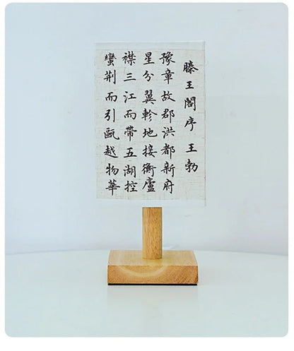 LED  Decoration Table Lamps Simple Chinese Style Dimmable Plug Night Light Fabric Lampshade Square Bedroom Bedside Desk Lights