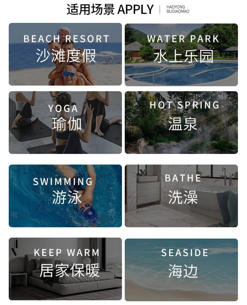 Yoga Shop Towels Portable Yoga Towel Antiskid Environmental Portable Digital Printing Yoga Yoga Towel Wipes Pool Cooling Towel