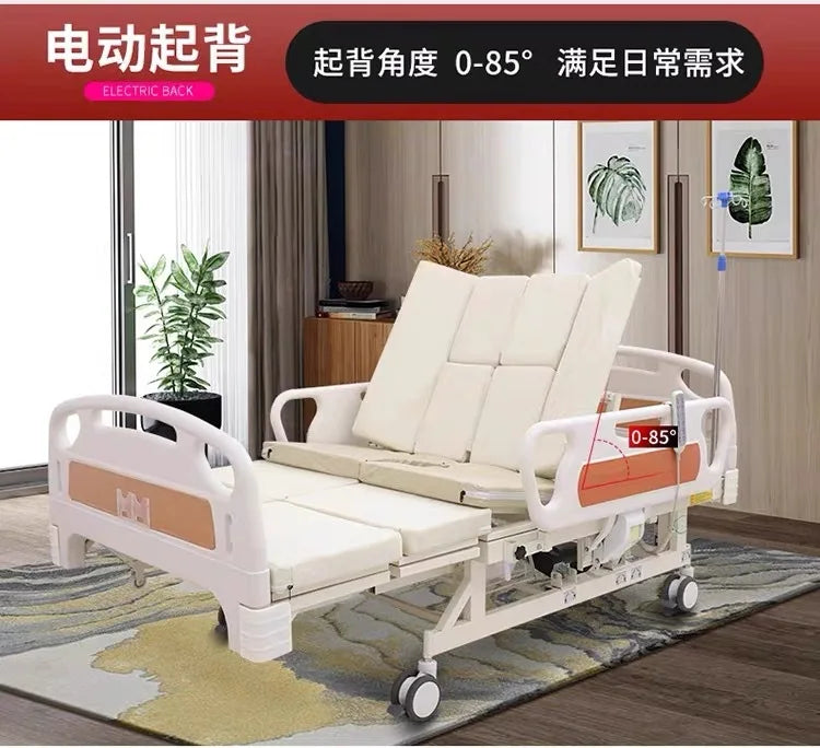 Electric Nursing Bed Automatic Flip Bed Home Voice Control Bed