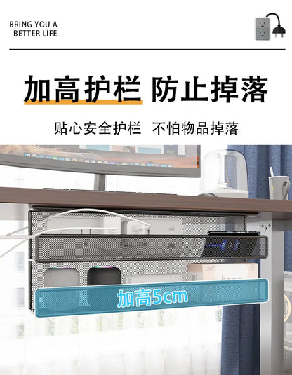 Iron Cable Manager Under The Desk Cable Management Rack No Hole Wire Organizing Box Plug Plug Board Storage Fixed Shelf