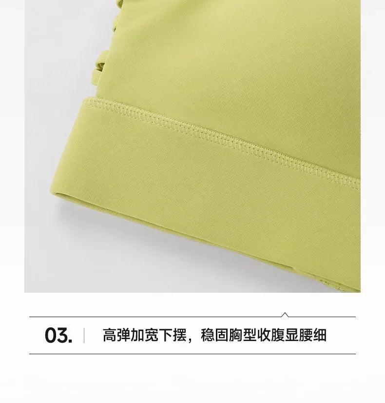 Sports bra for women, shock-absorbing high-strength running, zipper yoga suit, vest, bra, fitness fixed cup, summer