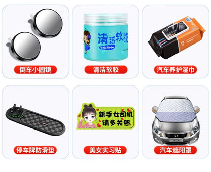 Small round mirror rearview mirror car reversing artifact blind spot auxiliary mirror reflector 360 degree suction cup