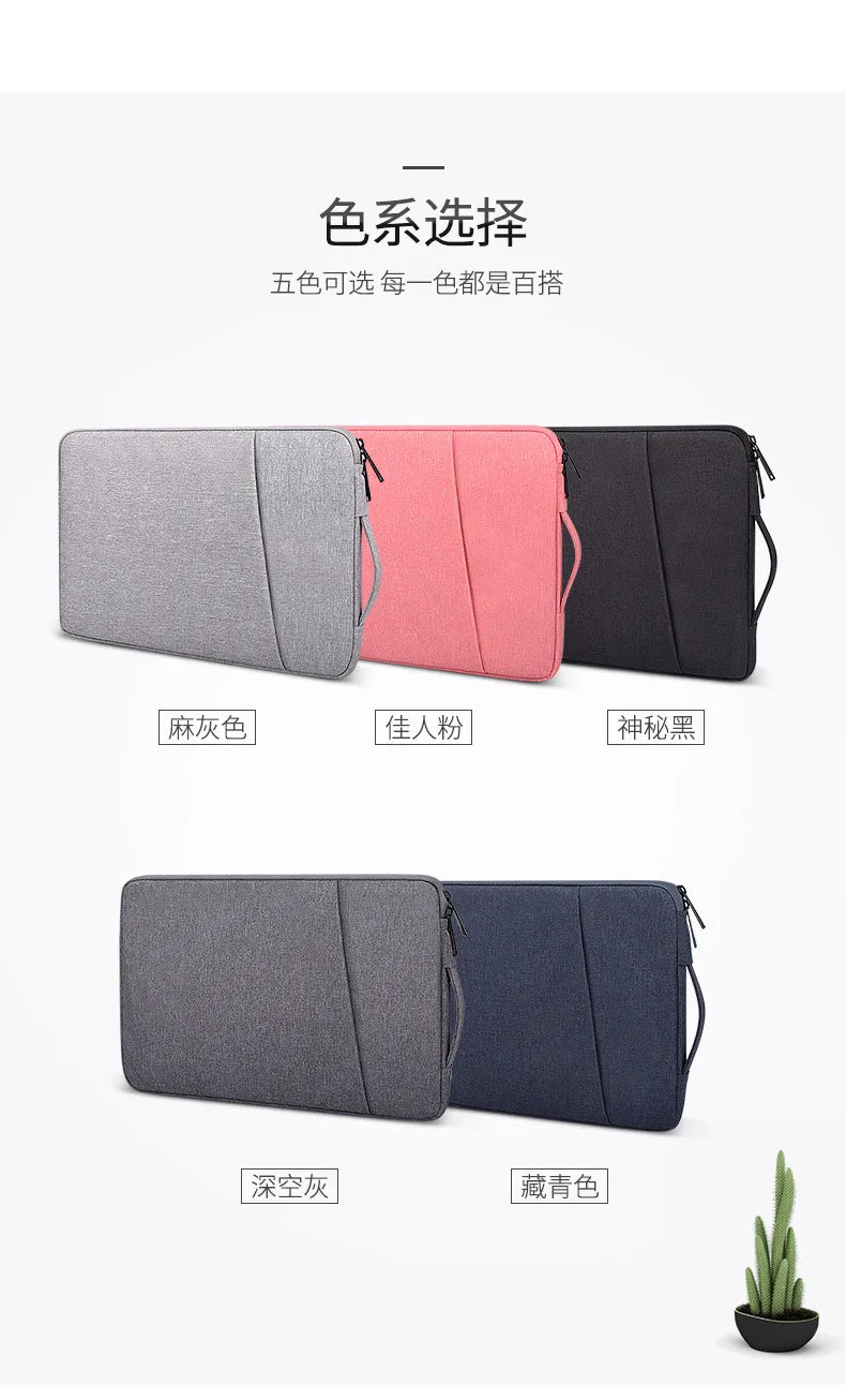 Laptop Bag Sleeve Notebook Case For 13.3 14 15 15.6 inch HP Acer Xiami ASUS Lenovo Macbook Air Pro 13 16 Waterproof Laptop Cover