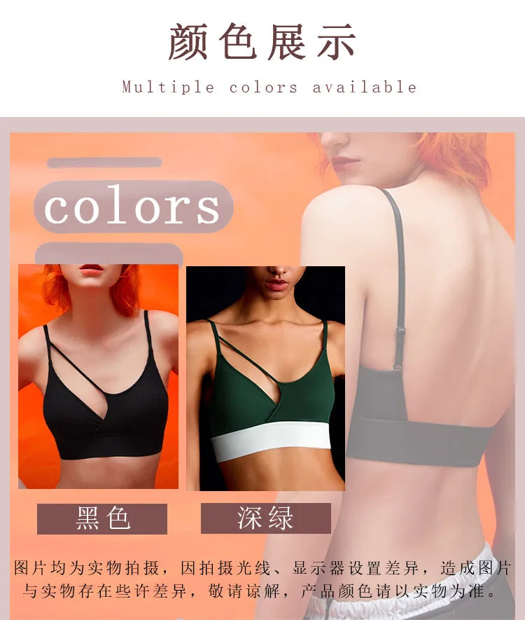 Sports bra for women, sexy bra with shoulder support, dance and fitness clothing, new summer
