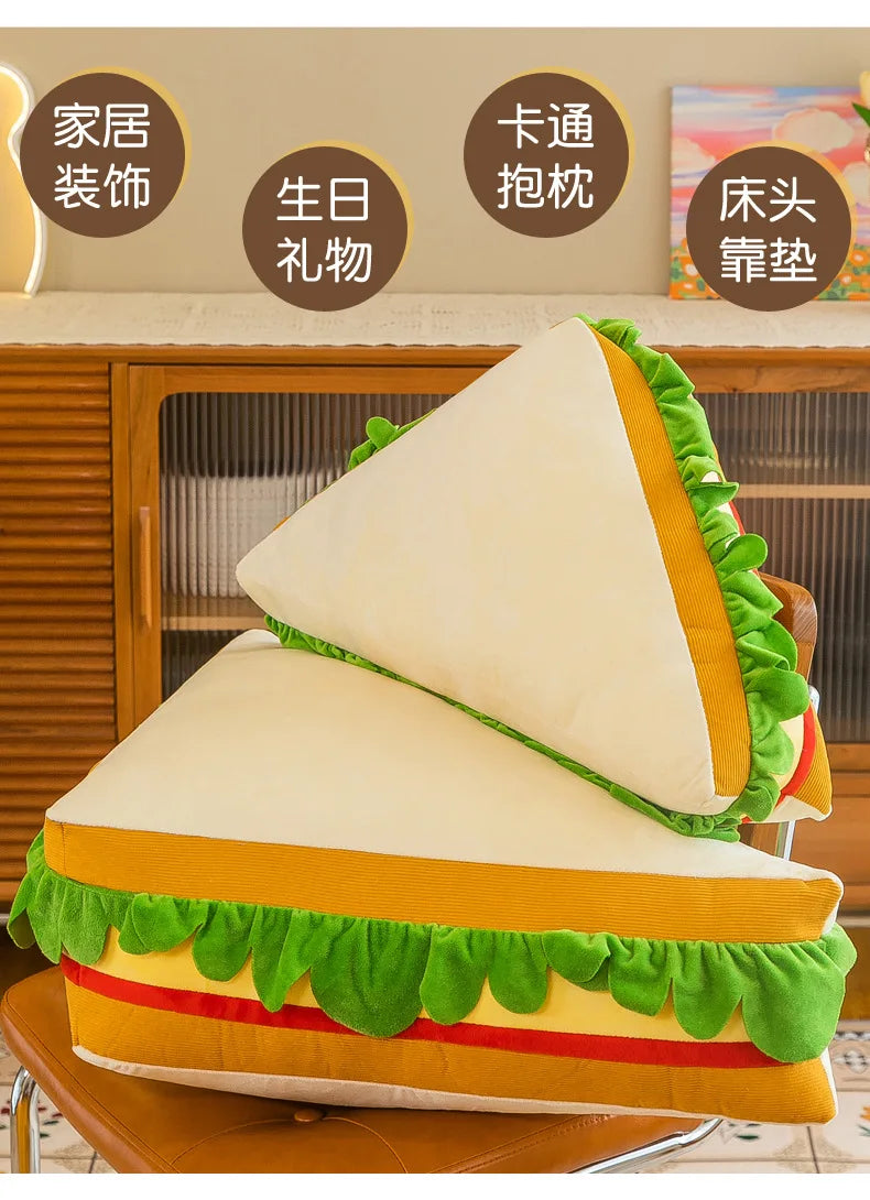 Plush Stuffed Toys Cute and Creative Sandwiches Pillows Toast Bread Children's Sofas Bedside Pillows Large Cloth Dolls Birthday