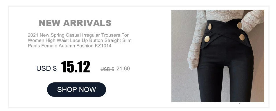 Palazzo Pants Women's Pants Imitation Leather Trousers 2023 New Autumn And Winter Pu Pencil High Faux pants