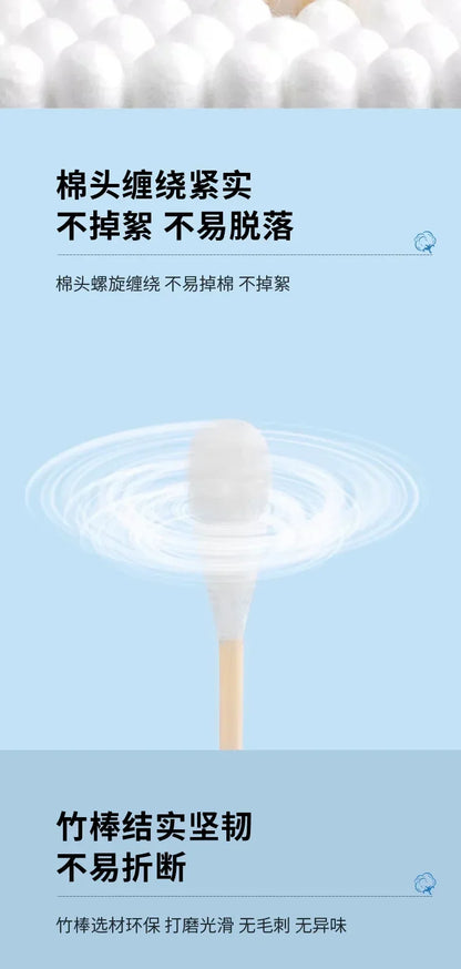 Medical Disposable Cotton Swabs, Degreased Cotton Swabs, Self-sealing Sterile Medical Gynecological Cotton Swabs