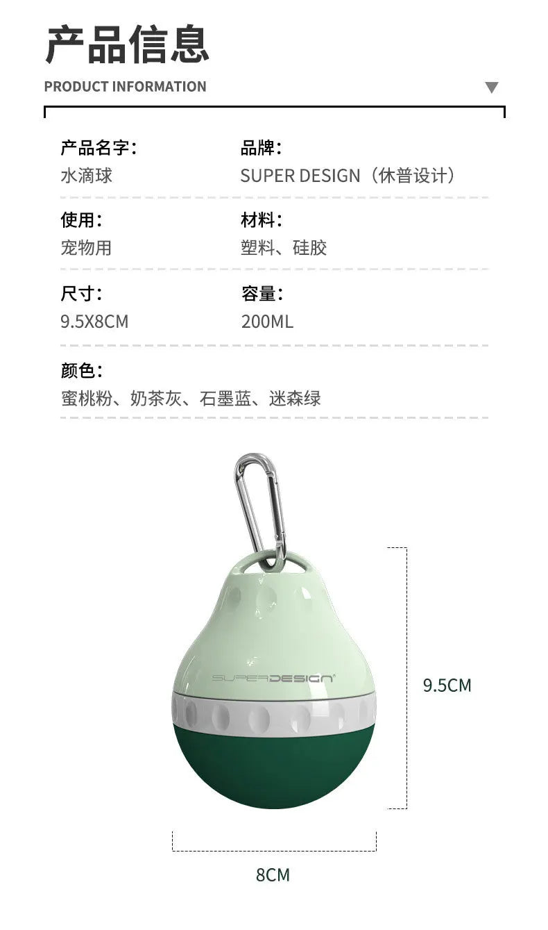 200ml Dog Travel Water Bottle Detachable Bowl Leak Proof Portable Food Feeder Small Dog Cat Supplies for Walking Hiking Travel