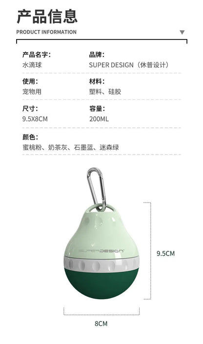 200ml Dog Travel Water Bottle Detachable Bowl Leak Proof Portable Food Feeder Small Dog Cat Supplies for Walking Hiking Travel