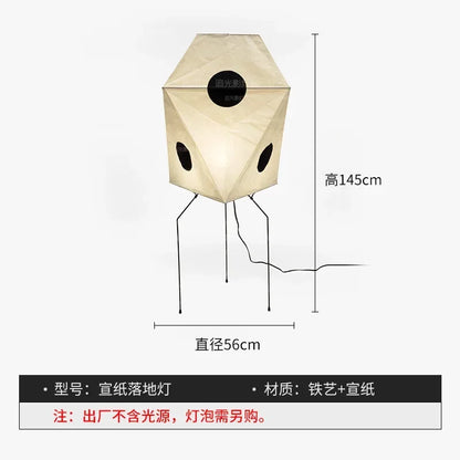 Akari Noguchi Yong Floor lamp Rice Paper Lantern Floor light for Living Room Sofa Bedroom LED Japanese Tripod Floor Lamp