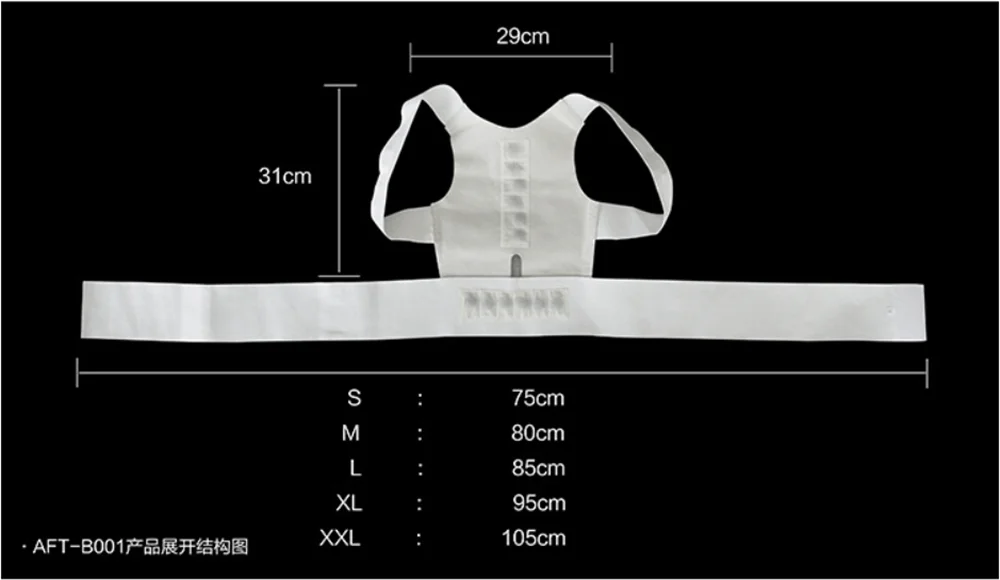 Magnetic Posture Corrector Back Shoulder Straighter Brace Belt Corrective Therapy Corset Lumbar Support Correction Women Men