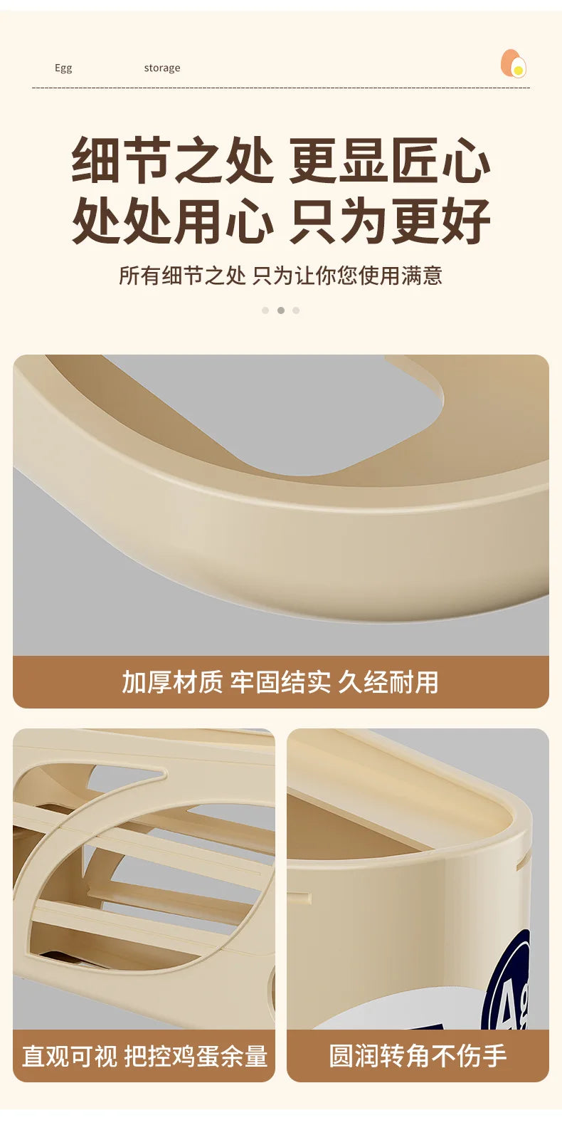 Large Capacity 30 Eggs Holder for Fridge Auto Rolling Egg Organizer, Space-Saving, 4 Tiers Fridge Egg Rack Eggs Dispenser