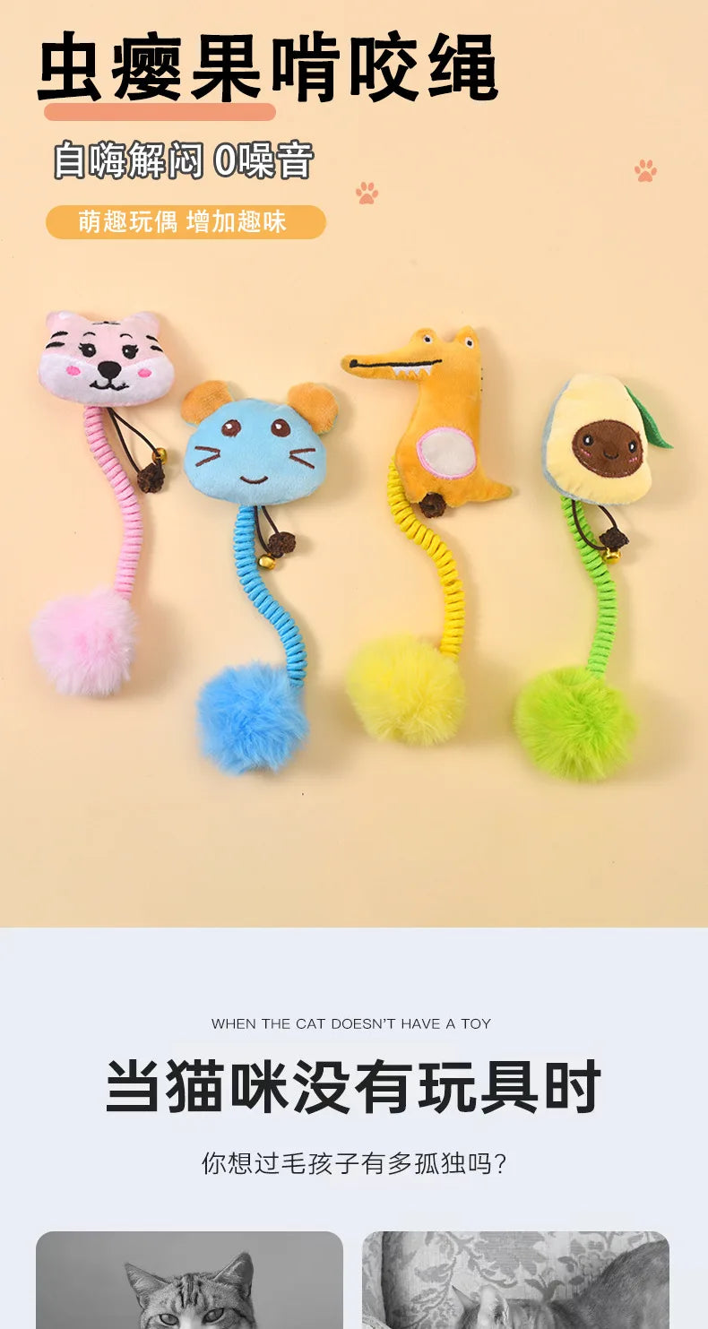 Interactive cat toy, fruit, spring, crocodile, Tiger, avocado, to relieve boredom toy