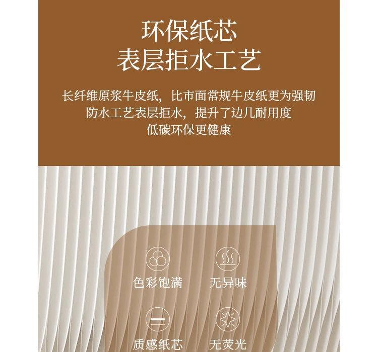 Folding paper table bedside table shelf living room bedroom simple folding storage sofa side cabinet coffee table 롤테이블 이동식테이블