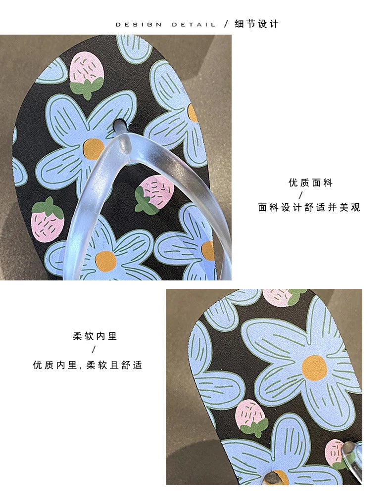 Flip Flops Trendy Summer Outerwear Fashionable Clip On Beach Slippers Anti Slip Couple'S Splint Slippers Leisure Convenience