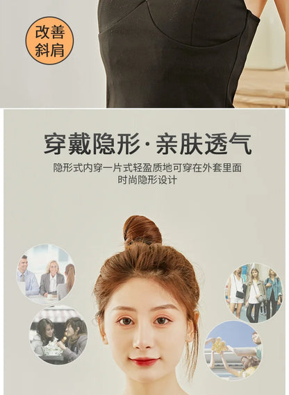 New Adult Children Back Posture Corrector Clavicle Back Support Correction Back Straight Shoulders Brace Strap