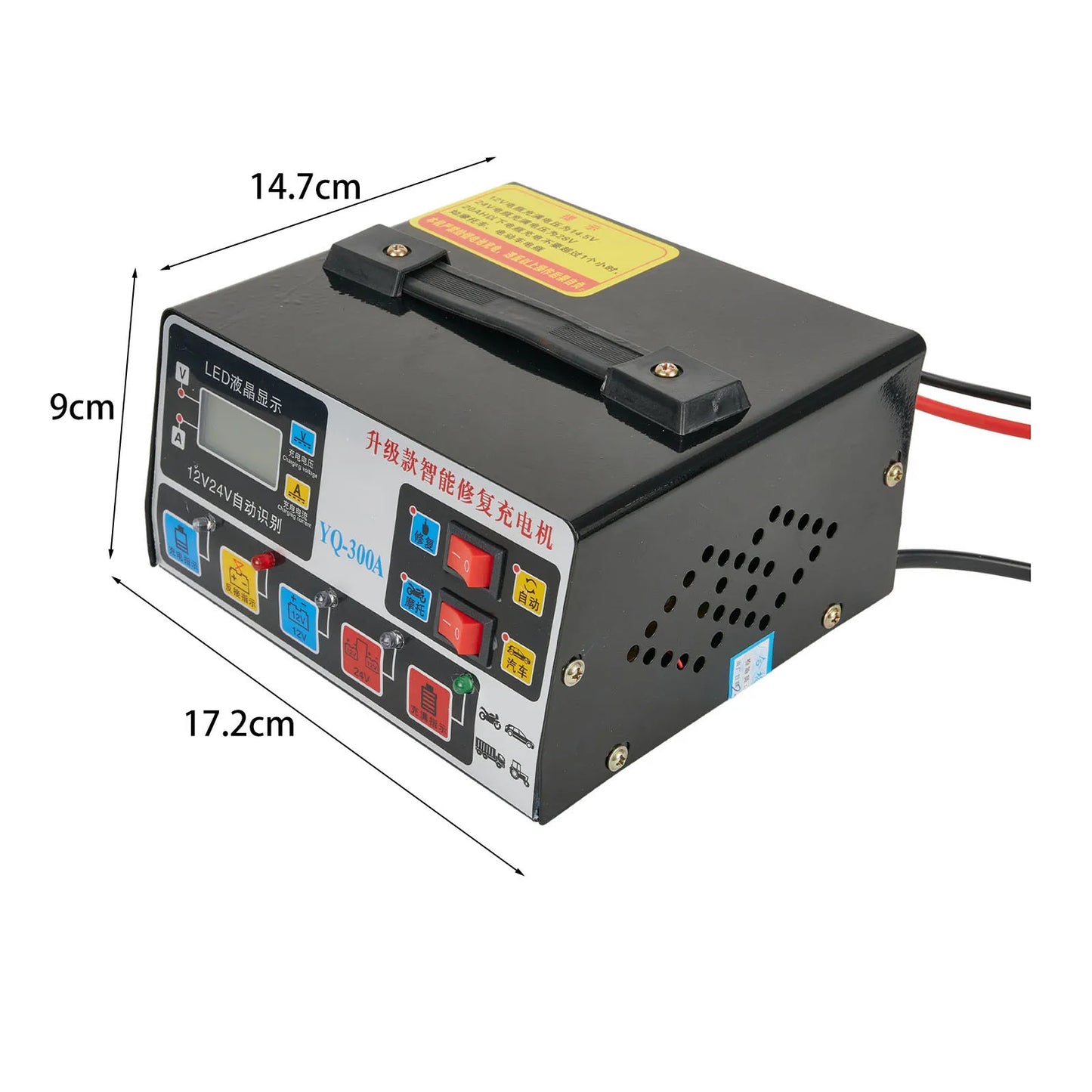 12V/24V Car Battery Charger Heavy Duty Car Battery Charger 220W Full Automatic Car Battery Charger Repair Battery Charger