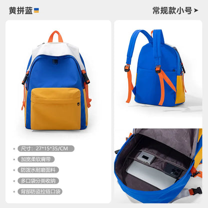 Schoolbags for Junior High School Girls 2024 New Primary School Students Large Capacity Backpacks Preppy Style High School Stude