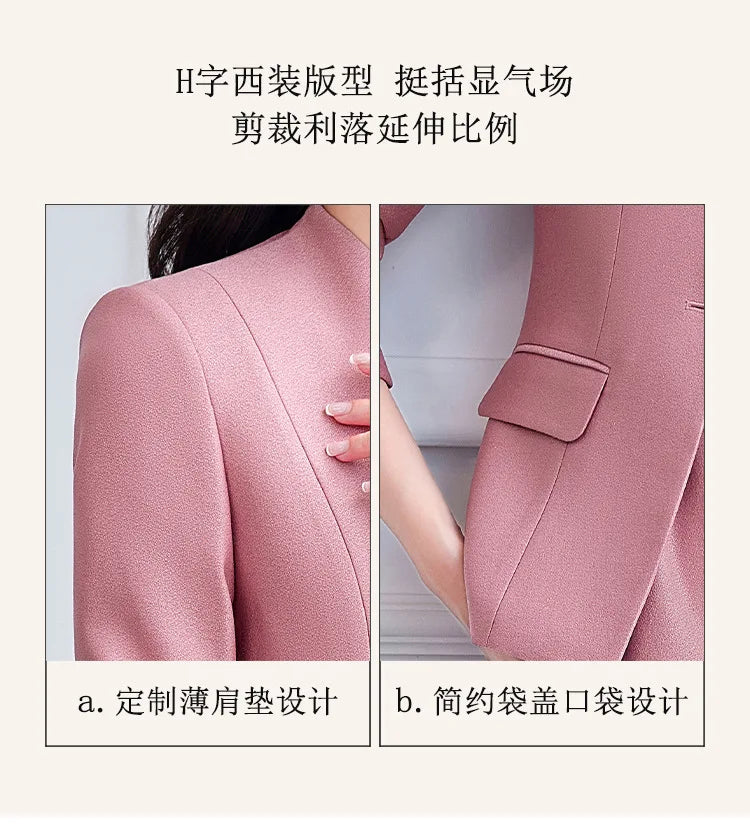 Office Suit Women Collarless Blazer + Vest Dress Set Executive Lady Workwear Elegant 2 Piece Set Long Sleeve Pink Suit Jacket
