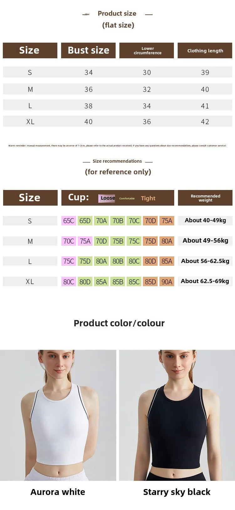 Sports Vest, Women's Fitness Integrated Fixed Cup, High-end Feel, Worn for Training, High-strength Shock-absorbing Vest