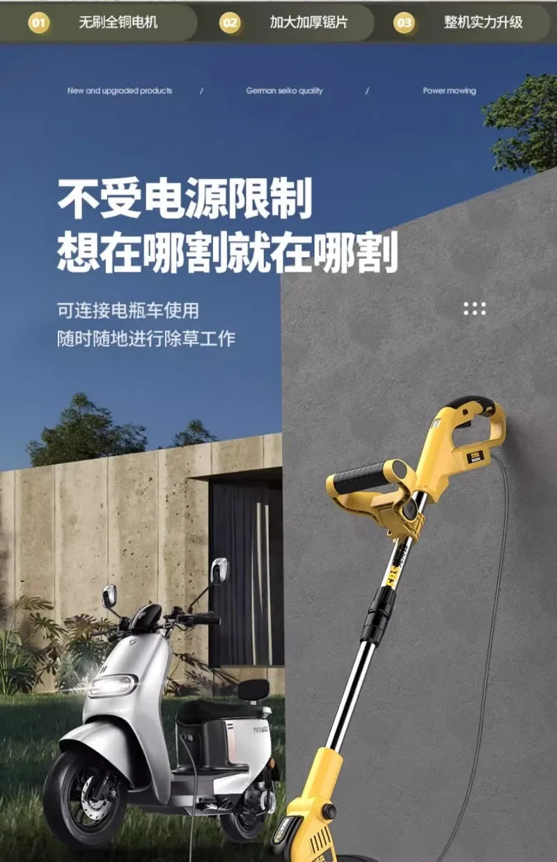 Electric lawn mower Small household lawn Lithium battery rechargeable  mower High power lawn mower